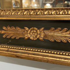 Baroque Style Antique Octagonal Mirror w/ Carved Gilded Motif. 32"x35"