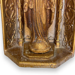 1954 Mid Century Madonna Figurine in Gold Gilt 8" Tall, Blessed Mother Virgin Mary Altar by: Multi Products Inc.