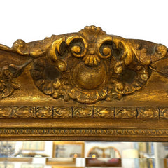 Large Beveled Mirror w/ Carved Ornate Gold Gilt Wood Frame 47"x47"