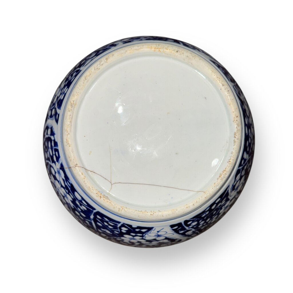 Blue & White Jardinier 12" Bowl / Pot on 32" Stand (note the hairline crack in the bowl)