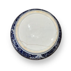 Blue & White Jardinier 12" Bowl / Pot on 32" Stand (note the hairline crack in the bowl)